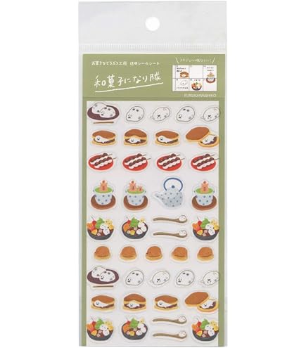 Amazon | お菓子などうぶつ工房 和紙フレークシール 20枚入【パン